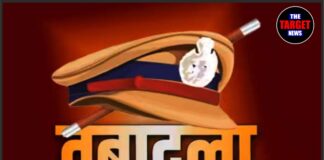 हो गया पुलिस विभाग में बड़ा प्रशासनिक फेरबदल !