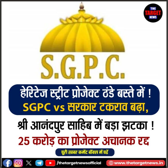 WhatsApp Image 2026-04-08 at 17.02.00