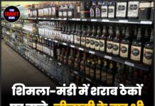 शिमला-मंडी में शराब ठेकों पर ताले, नीलामी के बाद भी 100 से ज्यादा अनअलॉट