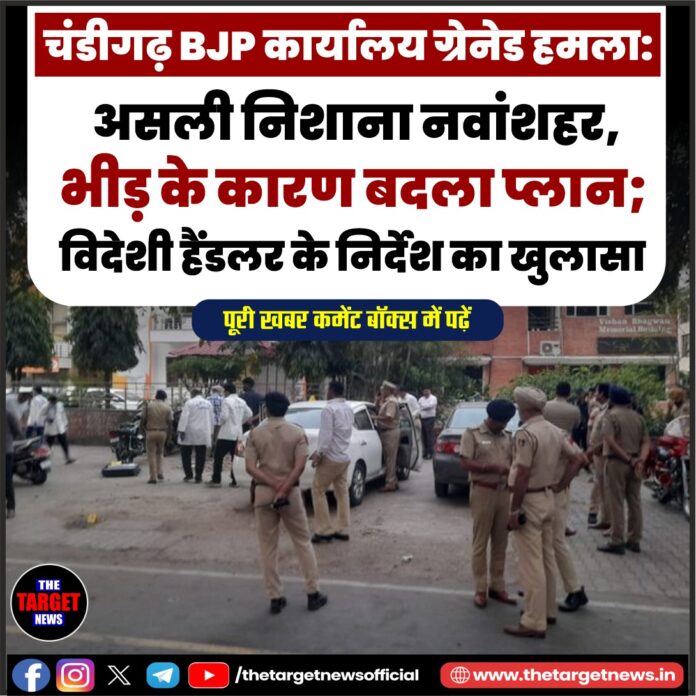 WhatsApp Image 2026-04-09 at 11.30.04