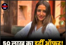 50 लाख का डर्टी ऑफर! वड़ा पाव गर्ल का बड़ा खुलासा