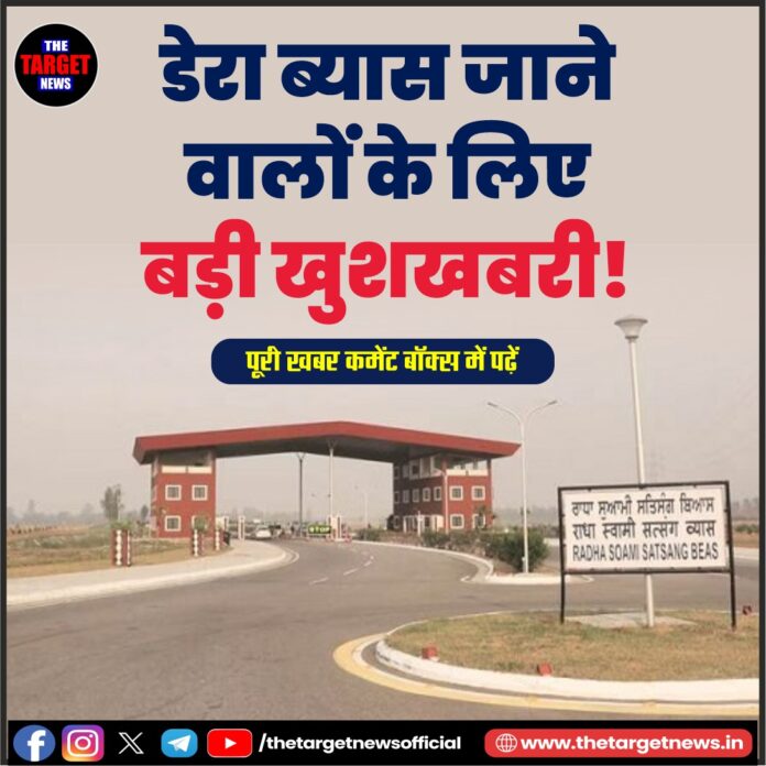 WhatsApp Image 2026-04-09 at 19.02.18