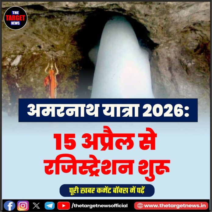 WhatsApp Image 2026-04-09 at 19.04.00