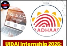 UIDAI Internship 2026: बिना परीक्षा कमाने का मौका