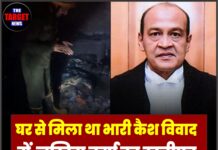 घर से मिला था भारी कैश विवाद में जस्टिस वर्मा का इस्तीफा,जान ले जानकारी