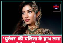 ‘धुरंधर’ की यलिना के हाथ लगा बड़ा प्रोजेक्ट ! निभाएगी अब इस अभिनेत्री का किरदार
