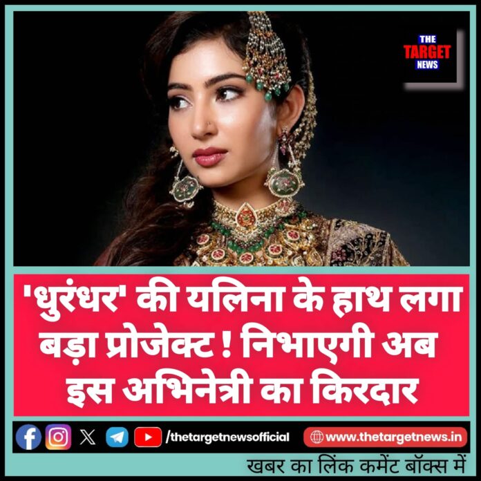 WhatsApp Image 2026-04-11 at 12.04.40