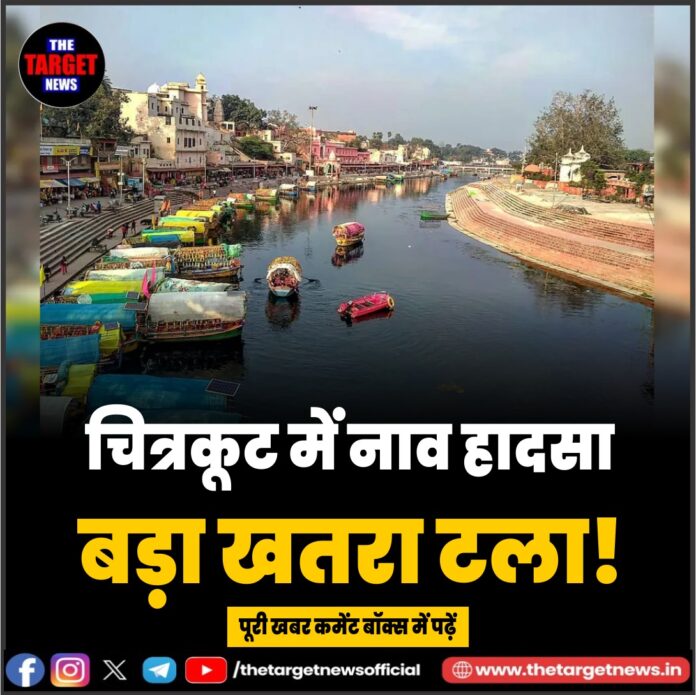 WhatsApp Image 2026-04-12 at 16.20.43