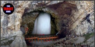अमरनाथ यात्रा 2026 की तारीख तय, तैयारियां शुरू!