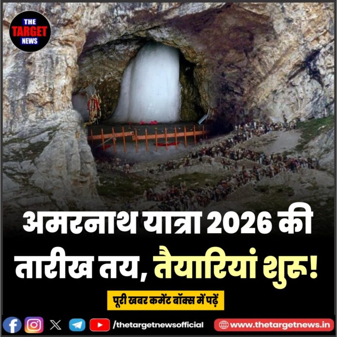 WhatsApp Image 2026-04-12 at 16.24.05