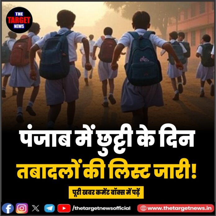 WhatsApp Image 2026-04-12 at 16.25.25