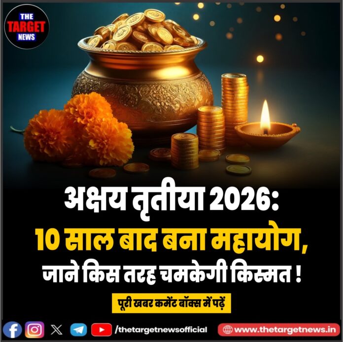 WhatsApp Image 2026-04-13 at 12.38.55