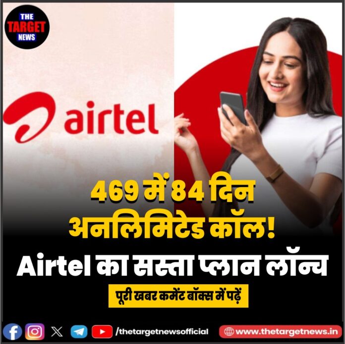 WhatsApp Image 2026-04-14 at 13.04.08