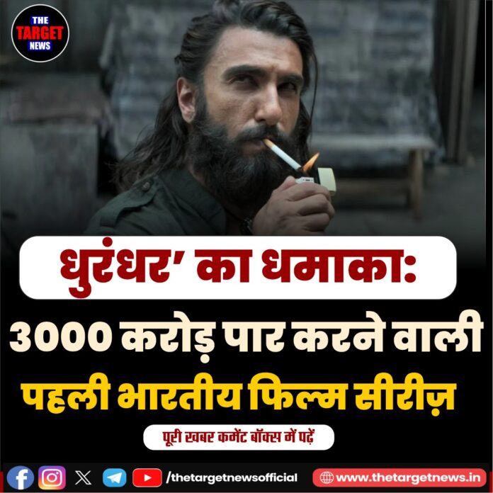 WhatsApp Image 2026-04-15 at 12.09.21