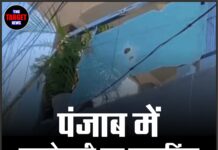 पंजाब में कारोबारी पर फायरिंग, 1 करोड़ की फिरौती कनेक्शन