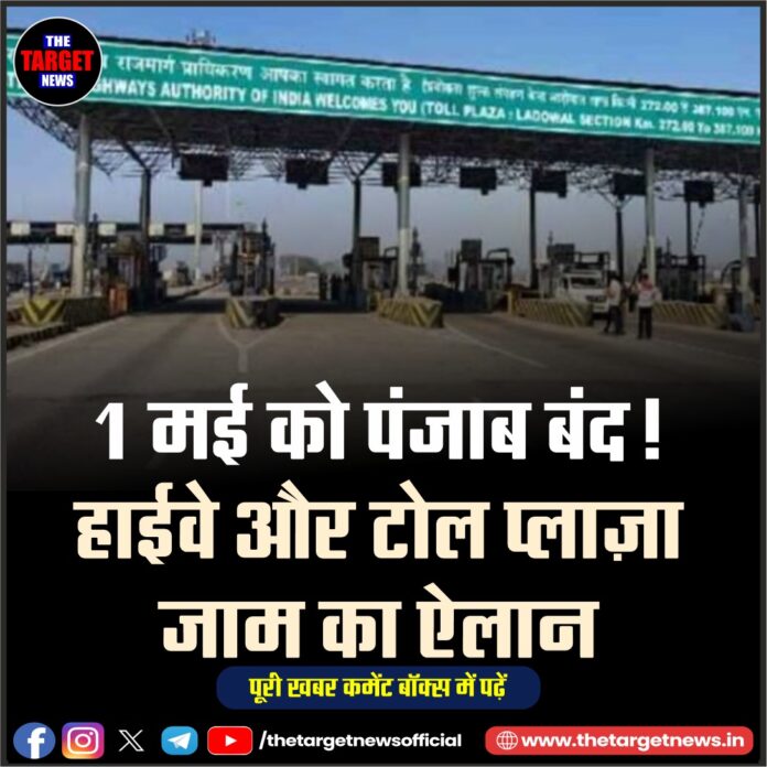 WhatsApp Image 2026-04-15 at 16.57.22