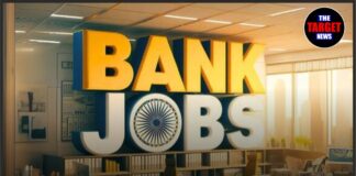 सरकारी बैंक में निकली 1000 नई नौकरियां,जान ले किस तरह करना है आवेदन
