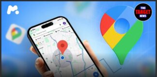 Phone Number से Location Track ? क्या यह सम्भव है !