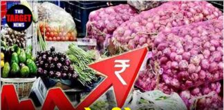 खाने-पीने पर खत्म Discount, बढ़ी महंगाई की मार