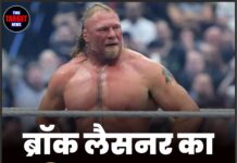 ब्रॉक लैसनर का रिटायरमेंट