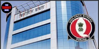 विजिलेंस ब्यूरो ने SHO को ₹30,000 की रिश्वत लेते हुए रंगे हाथों पकड़ा !