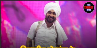 दिलजीत दोसांझ के खिलाफ कनाडा में विरोध,शो में पहुंच गए अलगाववादी संगठन