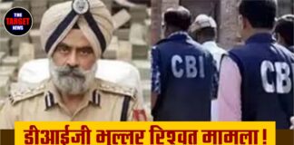 डीआईजी भुल्लर रिश्वत मामला! सील किए गए मोबाइल और लैपटॉप फिर से खोले जाएंगे; इनमें बड़े अधिकारियों के साथ भ्रष्टाचार के कारनामे दर्ज हैं