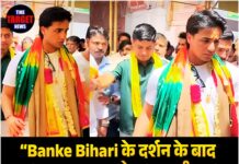 Banke Bihari के दर्शन के बाद Abhishek Sharma के साथ अजीब घटना, नंगे पांव घूमने का वीडियो