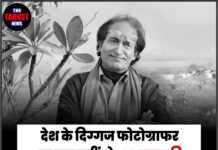 देश के दिग्गज फोटोग्राफर रघु राय नहीं रहे, 83 साल की उम्र में उन्होंने अंतिम सांस ली