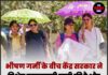 भीषण गर्मी के बीच केंद्र सरकार ने विशेष एडवाइजरी जारी की है और लोगों से यह अपील की है