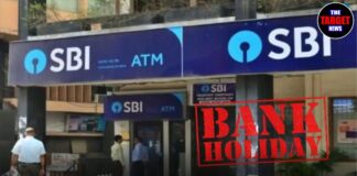 सिर्फ 1-2 दिन नहीं, मई में 12 दिन बंद रहेंगे बैंक — देखें छुट्टियों की लिस्ट
