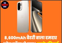 8,600mAh बैटरी वाला दमदार फोन लॉन्च हो गया! इसके फीचर्स जानकर आपके होश उड़ जाएंगे
