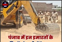 पंजाब में इन इमारतों के मालिकों को जारी होंगे चालान, कर्मचारियों को कार्रवाई के आदेश