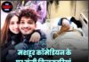 मशहूर कॉमेडियन के घर गूंजी किलकारियां, पत्नी ने बेटी को जन्म दिया