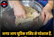 अगर आप यूरिक एसिड से परेशान हैं, तो आटे में मिलाएं ये चीज! जल्दी मिलेगी राहत