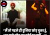 मैं तो पहले ही दुनिया छोड़ चुका हूं, अब मुझे मौत का कोई डर नहीं…!” लाइव कॉन्सर्ट में भावुक हुए Diljit