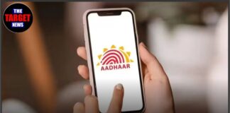 आधार कार्ड धारकों के लिए बड़ी खबर! अब बिना OTP के काम निपटेंगे