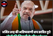 अमित शाह की भविष्यवाणी सच साबित हुई! वोटों की गिनती के बीच सोशल मीडिया पर वीडियो वायरल