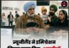 न्यूजीलैंड ने इमिग्रेशन नियम सख्त किए; भारतीयों, खासकर पंजाबियों पर पड़ रहा असर