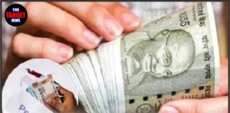 पंजाब के पेंशनधारकों के लिए बड़ी खबर, अब खड़ी हो गई एक और नई मुसीबत