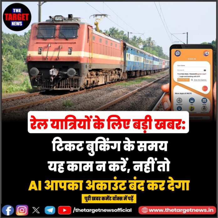 WhatsApp Image 2026-05-10 at 12.06.30