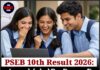 PSEB 10th Result 2026: पंजाब बोर्ड ने घोषित किए 10वीं कक्षा के नतीजे, यहां देखें अपना रिजल्ट