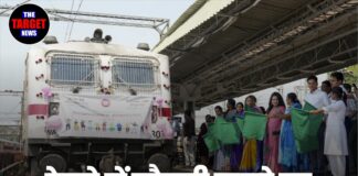 रेलवे में नौकरी करने का सुनहरा मौका, 10वीं पास उम्मीदवार कर सकते हैं आवेदन