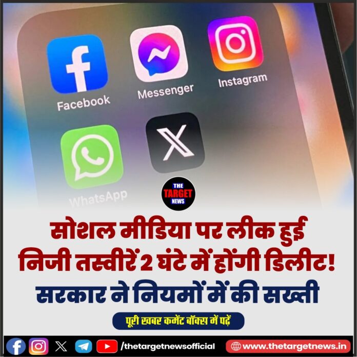 WhatsApp Image 2026-05-13 at 15.23.40