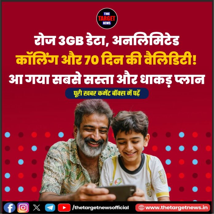 WhatsApp Image 2026-05-18 at 17.47.11