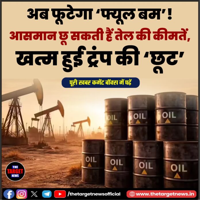 WhatsApp Image 2026-05-18 at 17.48.38