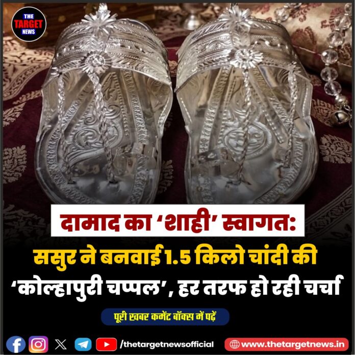 WhatsApp Image 2026-05-18 at 19.03.40