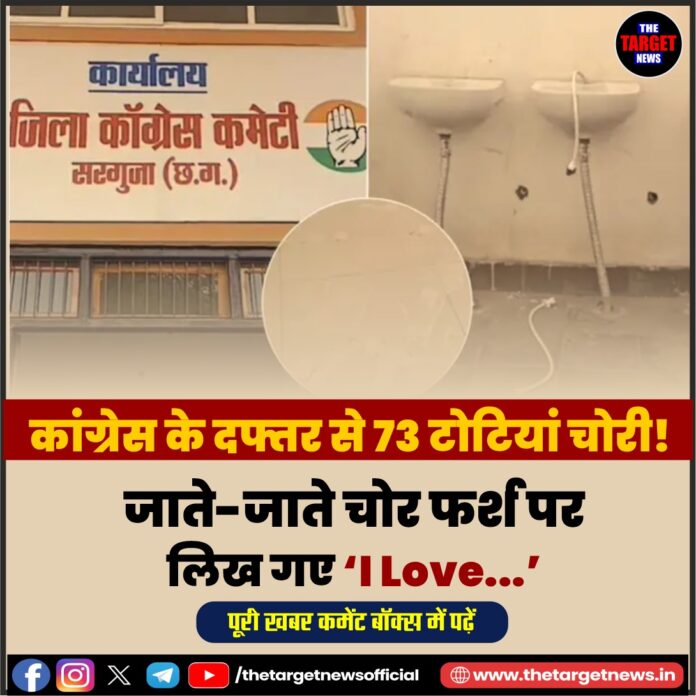 WhatsApp Image 2026-05-19 at 11.33.33