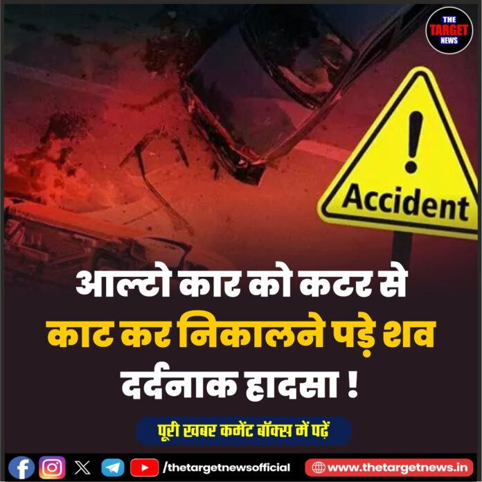 WhatsApp Image 2026-05-19 at 15.48.18