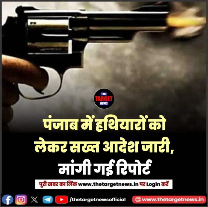 WhatsApp Image 2026-05-20 at 09.45.53